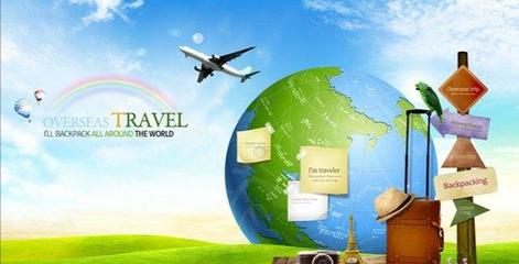 出境旅行指南 安全出行、文明旅游的必備守則